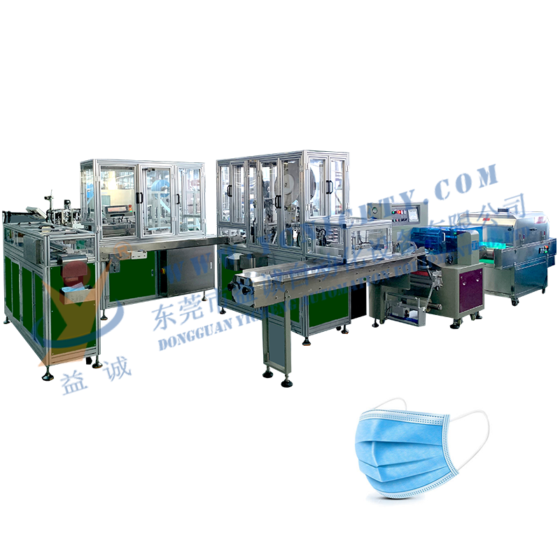 Automatic high-speed production line for flat inner ear masks